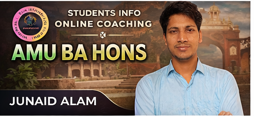 🎓 AMU BA (Hons.) Entrance Preparation Program