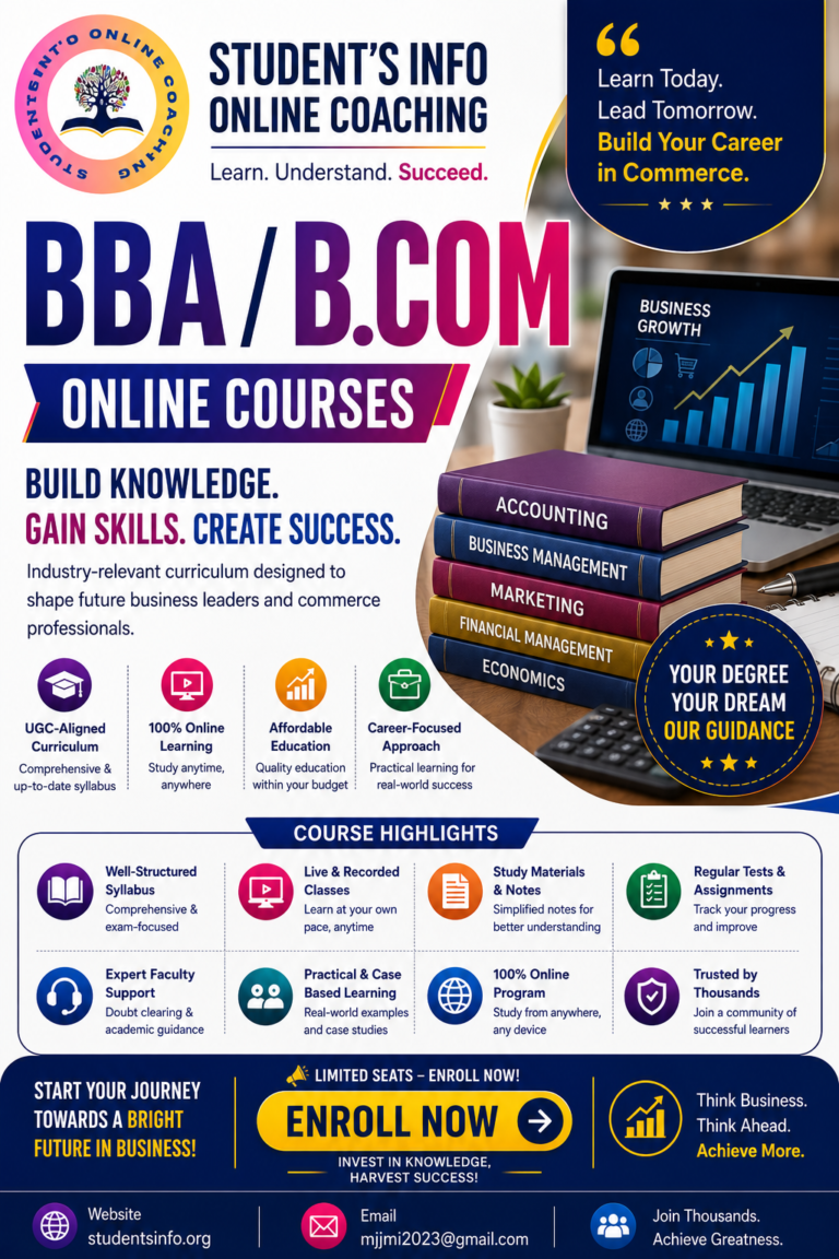 🎓BBA / B.COM Entrance Preparation Course